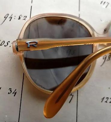 Naočare: Vntge Rodenstock Lady Line 3038 Braun Ovalne sunčane naočare. Vintage — 8