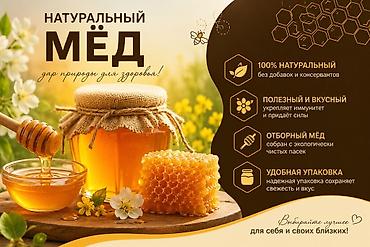 визуализатор: Графический дизайнер — 2