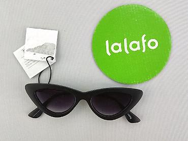 pull and bear okulary: Okulary, Przeciwsłoneczne, Kocie oczy kształt, stan - Idealny — 2