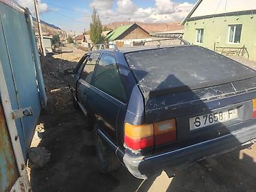Audi: Audi 100: 1989 г., 1.8 л, Механика, Бензин, Универсал — 8