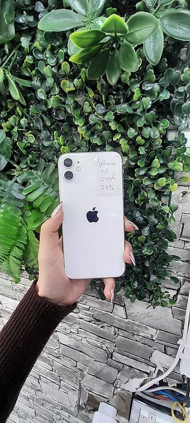 oppo a5 pro: IPhone 11, 64 GB, Ağ, Face ID — 1