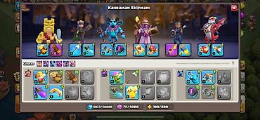 10line loto 3: Clash of Clans hesabı – inkişaf etmiş şəhər və Klan Başkenti — 1