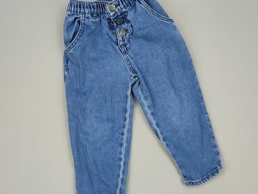 la blanche spodnie: Jeans, Zara, 3-4 years, 104, condition - Perfect