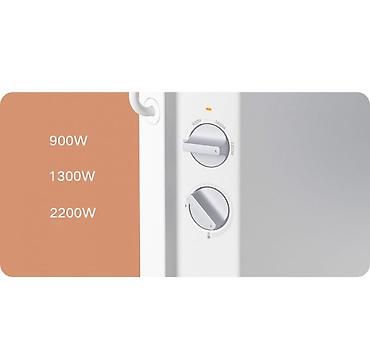 xiaom: Электрический обогреватель Xiaomi Mijia Electric Heater Temperature — 7