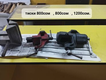 Электрические обогреватели: Продаю в Карабалта обогреватели,газ баллоны, стол металл, полки и др — 11