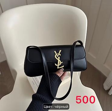 сумку клатч ysl: Сумка на плечо, цвет: чёрный. Компактная модель с длинным узким — 1