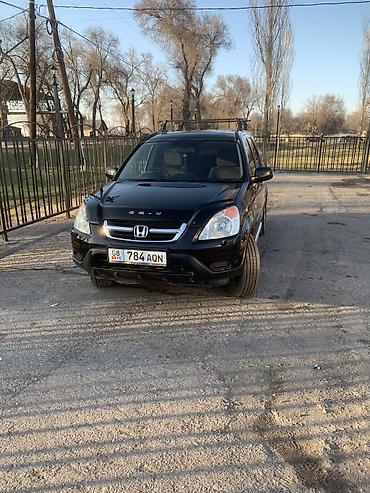 Honda: Honda CR-V: 2002 г., 2 л, Автомат, Бензин, Кроссовер — 14