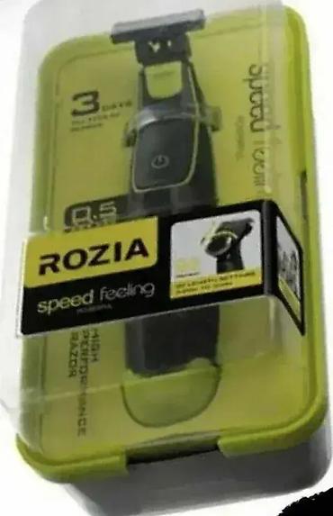 luv rostilj: Trimer za bradu – Rozia mašinica Dobro došli u Davidov shop online — 1