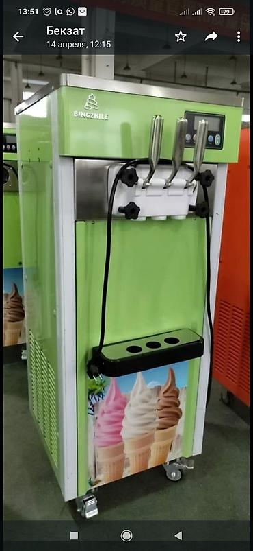 Производство мороженого: Продается Новый жаны масло в наличии Мороженный жасагат аппарат at lalafo.kg — 2 Производство мороженого: Продается Новый жаны масло в наличии Мороженный жасагат аппарат — 2