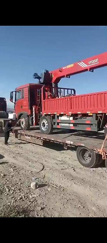 купить хово самосвал: Манипулятор, 2021 г., от 12 т — 2