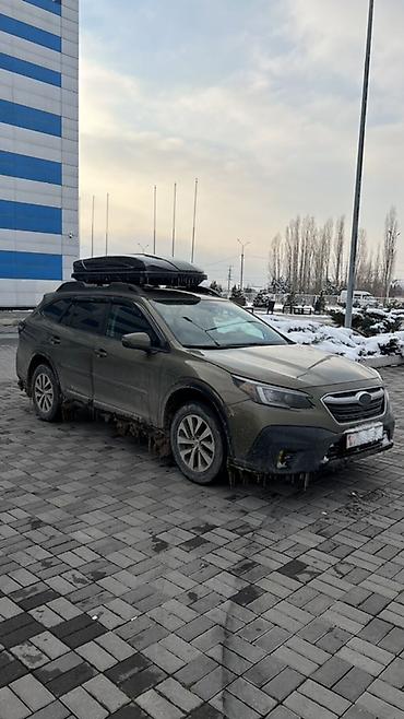 Subaru: Subaru Outback: 2020 г., 2.5 л, Вариатор, Бензин, Универсал — 5