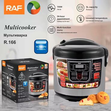 Multibişiricilər: Multibişirici Raf, 5-5,9 l, Yeni, Rayonlara çatdırılma, Ünvandan götürmə, Ödənişli çatdırılma