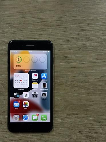 Мобильные телефоны: IPhone 7plus 
128gb🔥
Akb100% 🔋
Touch ID✅
Торг есть — 1