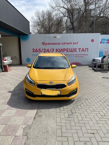 Kia: Kia Ceed: 2016 г., 1.4 л, Механика, Бензин, Универсал