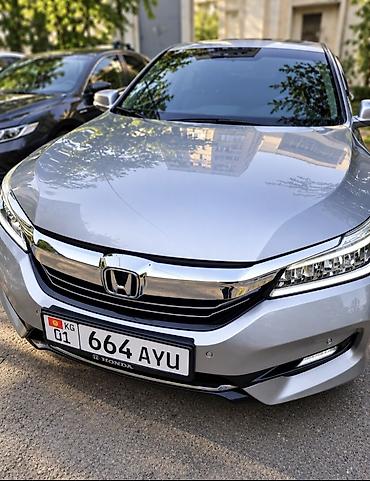 285 60 20: Honda Accord: 2017 г., 2 л, Автомат, Гибрид, Седан — 1