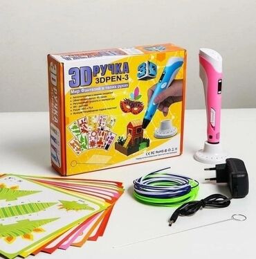 браслет человек паук: 🖊 3D ручка 3DPEN-3 — волшебный подарок для детей и взрослых! 🌟