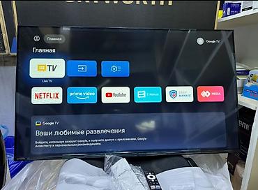 google: Срочная акция Телевизор skyworth android 43E55G обладает 43-дюймовым — 1