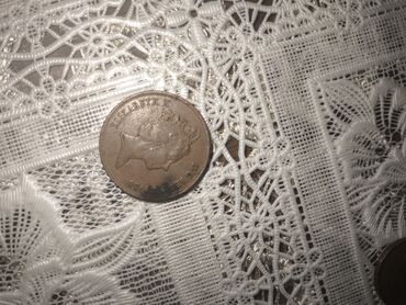 математика сборник тестов 2023 pdf: Məhsul: Britaniya moneti - Ön üzdə “ELIZABETH II” yazısı və kraliça