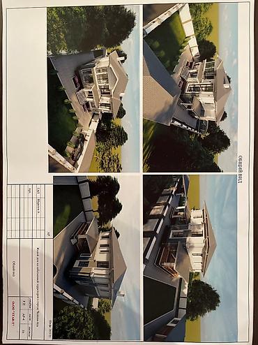 premium development: 8 соток, Для строительства, Договор дарения, Договор купли-продажи, Красная книга — 7