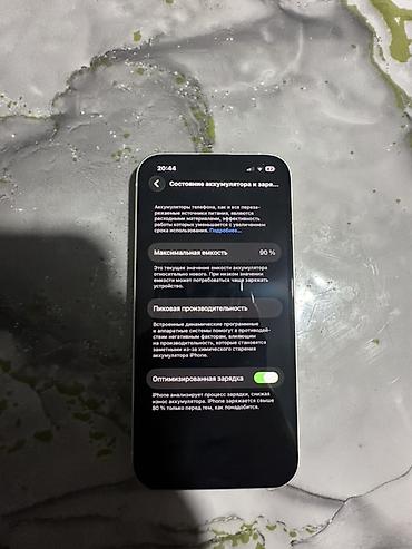 оригинальные аирподсы 1: IPhone 13белый цвет (Starlight). Компактный корпус с плоскими гранями — 8