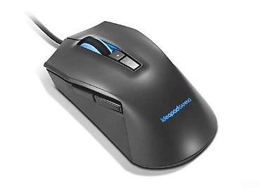 asus tuf dash: Lenovo IdeaPad Gaming M100 RGB Mouse GY50Z71902Lenovo IdeaPad Gaming — 1