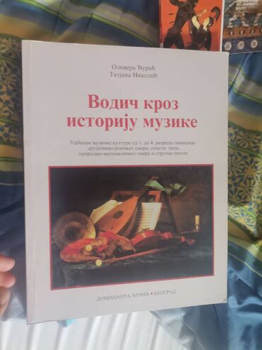 Knjige i stripovi: Knjige — 13