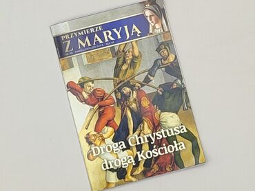 Książka, gatunek - Literatura faktu, stan - Idealny