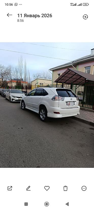 Toyota: Toyota Harrier: 2004 г., 3 л, Автомат, Бензин, Кроссовер — 4