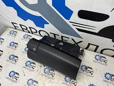 Другие детали салона: Бардачок Mercedes Benz E-Class W210 612.961 E270 CDI 28/05/2001 — 3