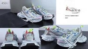 Patike: BALENCIAGA TRACK I 3XL I FISHNET PATIKE, MEGA HIT, 2025-26 | — 25