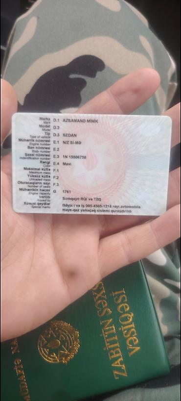 Iran Khodro: Iran Khodro Samand: 1.8 l | 2006 il Sedan — 14