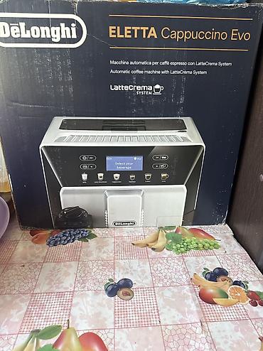 Кофемашина De’Longhi Eletta Cappuccino Evo - Полностью автоматическая