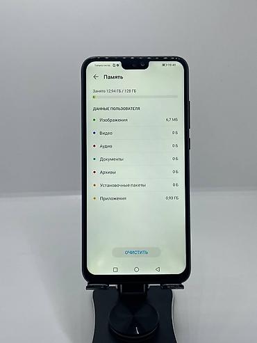 huawei d2: Honor 8X, Б/у, 128 ГБ, цвет - Черный, 2 SIM — 10