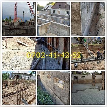 Бетонные работы: Фундамент, Стяжка Гарантия, Бесплатная консультация Больше 6 лет опыта — 17