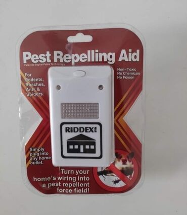 odeca i obuca za rad kupujemprodajem: Pest control devices, New, Paid delivery