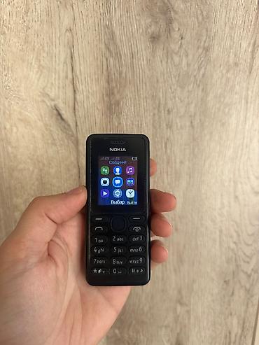 Nokia