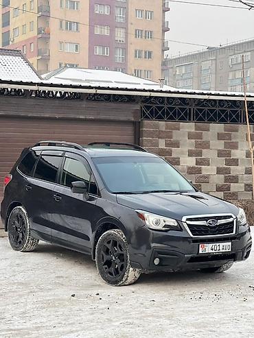 Subaru: Subaru Forester: 2017 г., 2.5 л, Вариатор, Бензин, Кроссовер — 1
