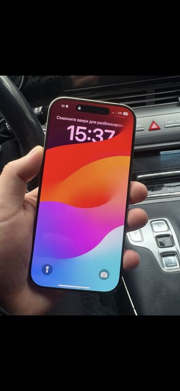 цена айфон 16 про макс в бишкеке: IPhone 16 Pro, Колдонулган, 256 ГБ, White Titanium, Коргоочу айнек, Куту, 92 %