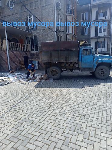 Другой транспорт: Вывоз строй мусора — 3