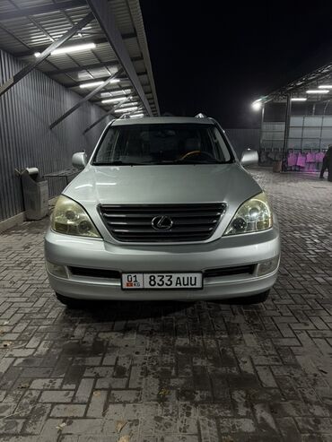 поворотник тойота виндом: Lexus GX: 2003 г., 4.7 л, Автомат, Бензин, Жол тандабас
