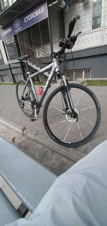 заднее колесо велосипеда: Продаю велосипед COAL гибрид: шоссейный + горный. Гипердрайф 1 оборот