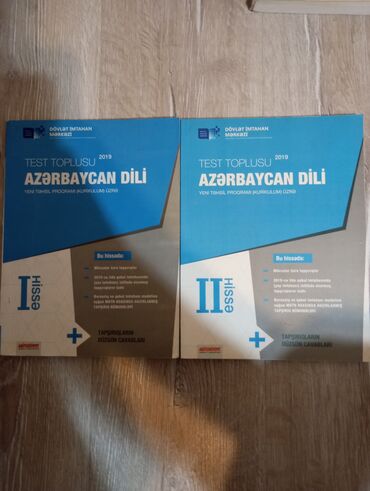 azerbaycan dili 1 ci hisse cavablari: Azerbaycan dili 2019 test toplusu 1ci ve 2ci hisse.Əla vəziyətdədir