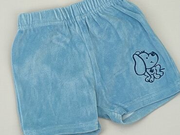 zalando spodnie: Shorts, 6-9 months, condition - Very good