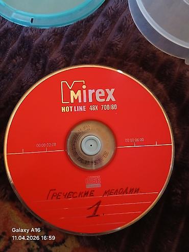 dvd r disk: 100-dən çoxdur.90-cı illərdə yığılmış rus,xarici estrada,yunan və — 4