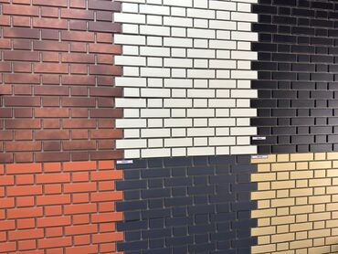 Керамогранит: Назначение: Для стен, Матовое — 31