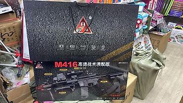 case logic: Орбизный автомат M416 🔥 (детский) Хит среди мальчиков! Реалистичный — 3