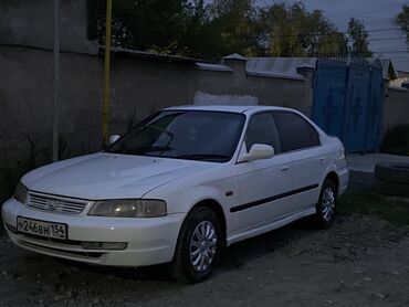 диск хонда степ: Honda (седан, правый руль). Белый цвет кузова. Кузов — классический