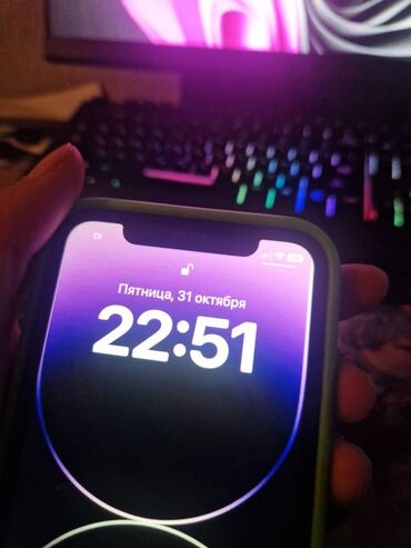 Apple iPhone: IPhone Xr, Б/у, 128 ГБ, Белый, Коробка — 23