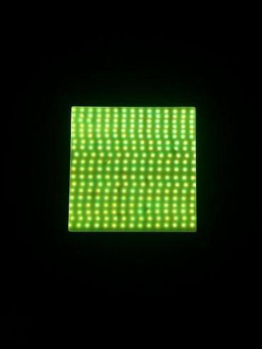 Rasveta: Akcija RGB WiFi nadgradni panel 24w+daljinski 30x30cm. Samo danas — 1