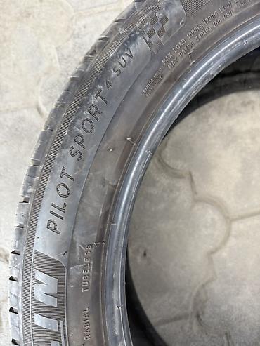 танден: Шины 265 / 45 / R 21, Лето, Б/у, 1 шт, Внедорожные (АТ/МТ), Michelin — 4